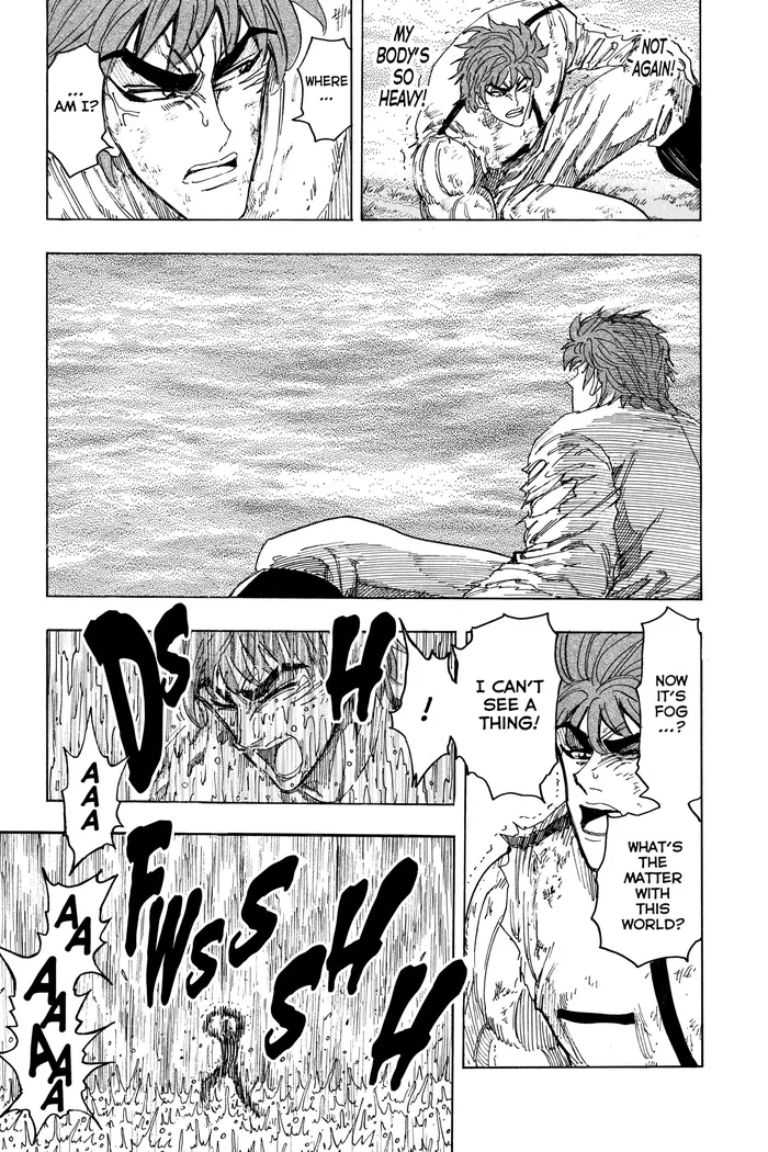 Toriko Chapter 112 image 15_optimized